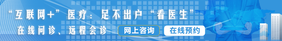 哦哦……大鸡把……用力